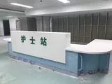 九江市庐山区中医骨伤科医院