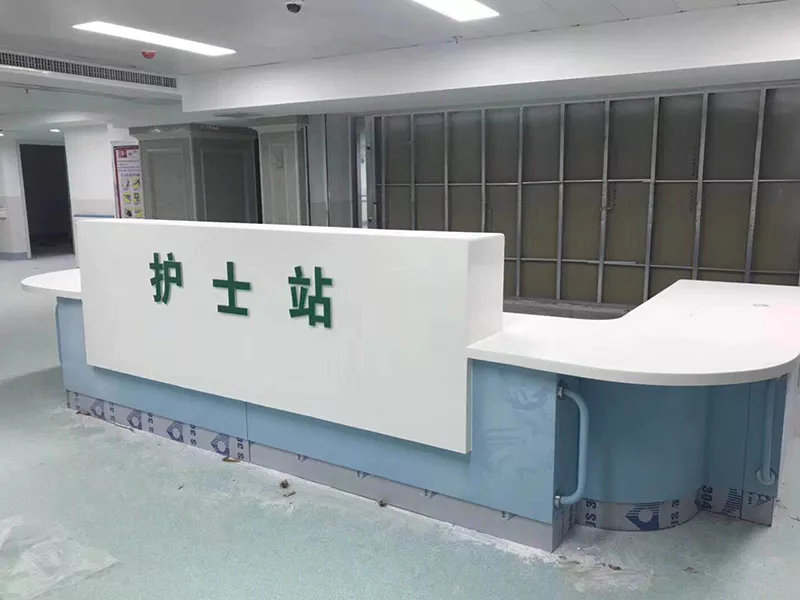 九江市庐山区中医骨伤科医院